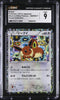 CGC 9 Eevee 189/BW - P Promo 2012 Black & White Collection Holo Rare Pokemon