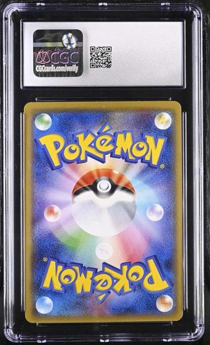 CGC 9 Firefighter Pikachu 209/SM - P Pokemon Center Tokyo DX Promo 2018 Japanese