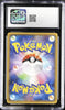 CGC 9 M Rayquaza EX Pokemon 2015 FA XY7 Bandit Ring UR 1st Ed Japanese 095/081