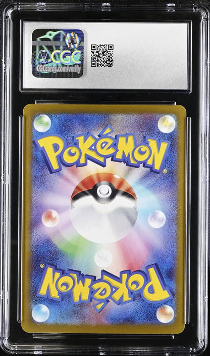 CGC 9 Meowth 192/SV - P Japanese Pokemon Card Start Deck Generations Promo