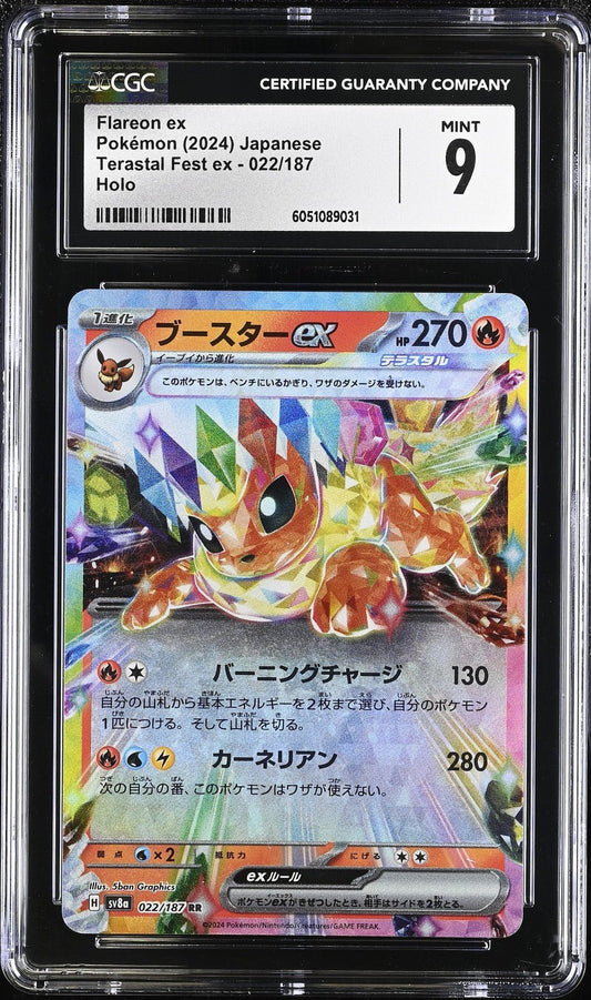 CGC 9 MINT Flareon ex 022/187 Sv8a Terastal Fest Holo Double Rare Japanese