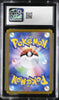 CGC 9 MINT Flareon ex 022/187 Sv8a Terastal Fest Holo Double Rare Japanese