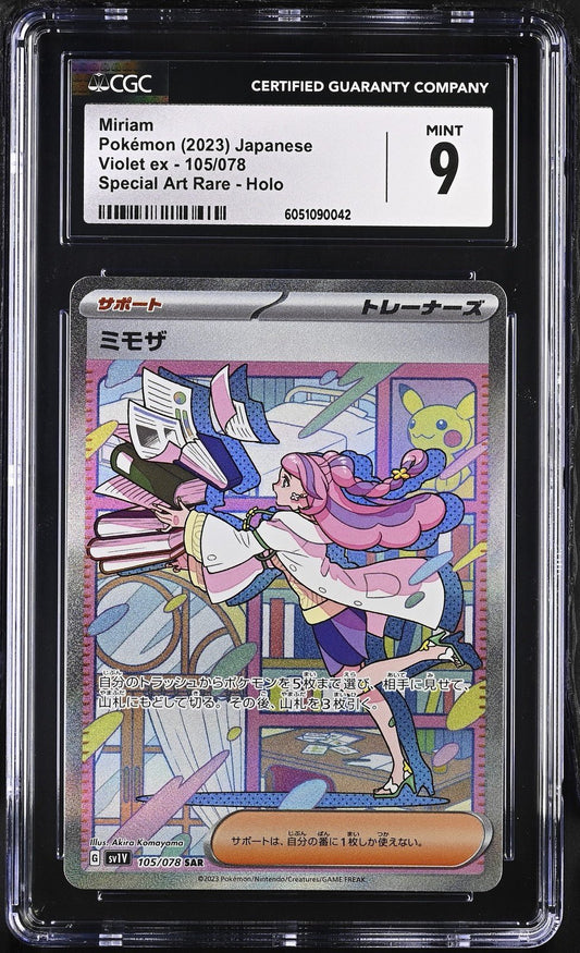 CGC 9 Miriam Trainer SAR 105/078 Japanese Pokemon Violet ex sv1V