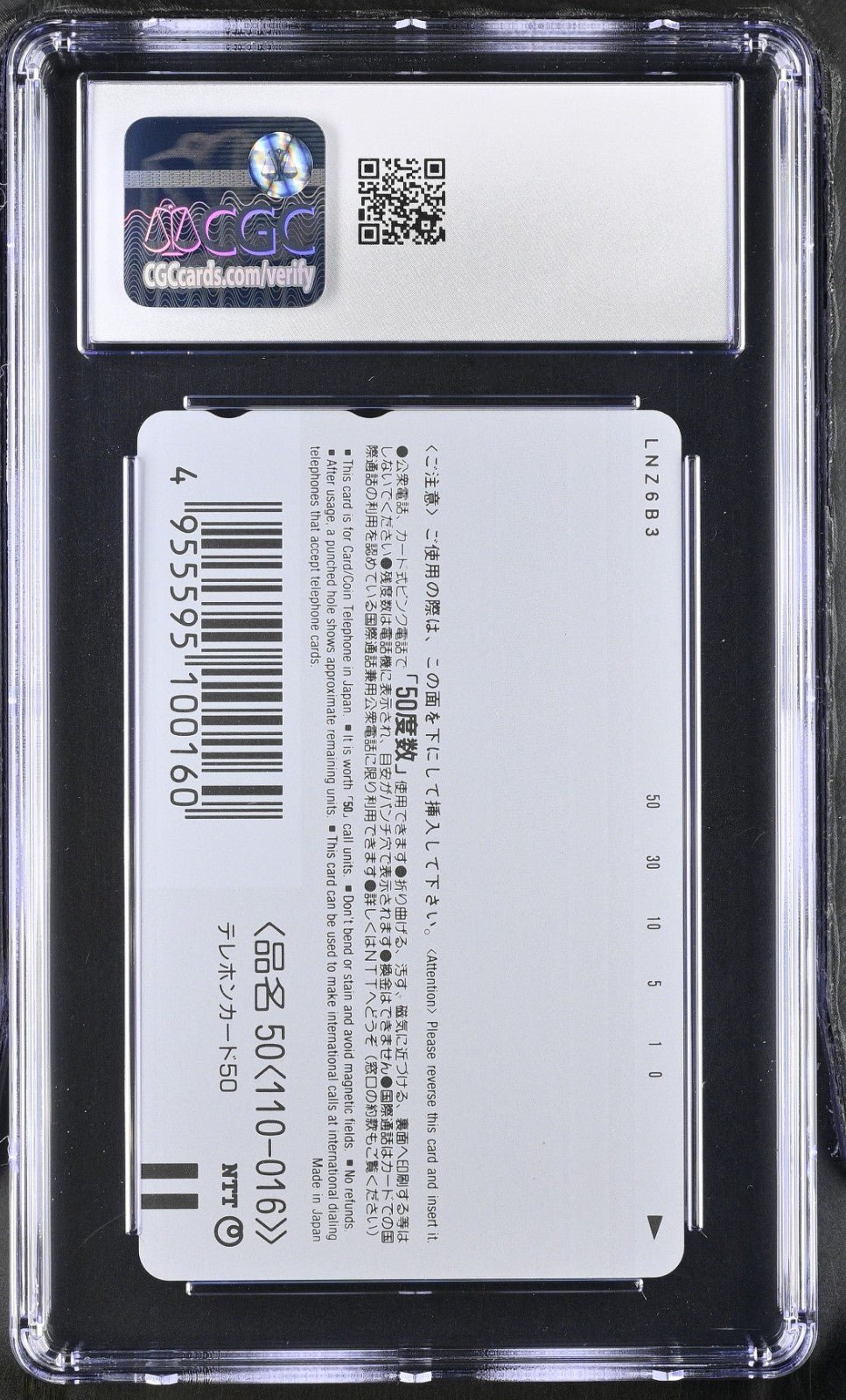 CGC 9 Pokemon Phone Card Telephone Japan Japanese Tomy Lugia Ash Zapdos Moltres