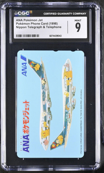 CGC 9 Rare Alt Art 1998 Phone Card Ana Airlines Pikachu Pichu & Johto PSA
