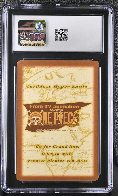 CGC 9 Straw Hat Crew S82 One Piece Carddass Hyper Battle Luffy Grand Box 4