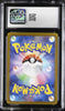 CGC 9 Wailord 103/100 AR Sv9 Pokemon Battle Partners Holo Japanese