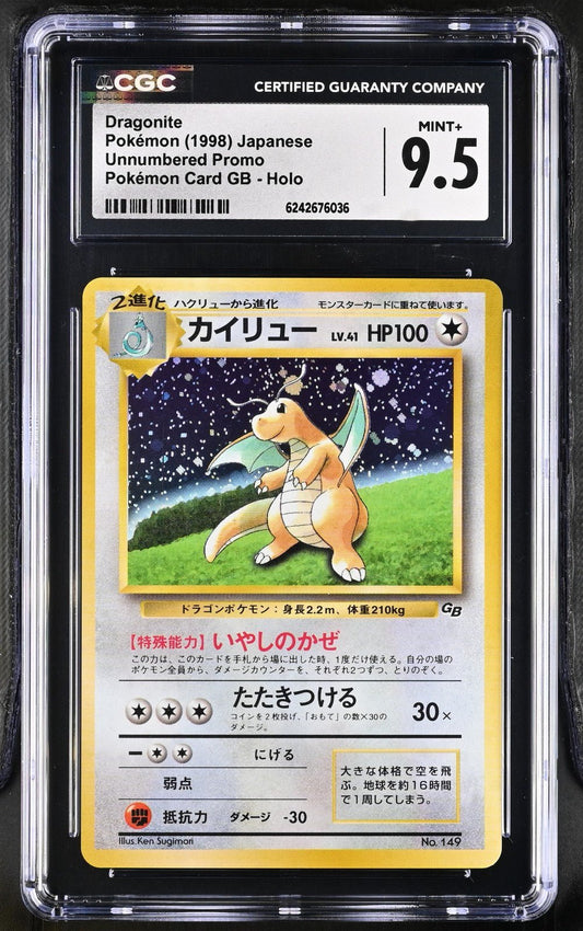 CGC 9.5 Dragonite Pokemon Game Boy Promo Japanese Holo 149