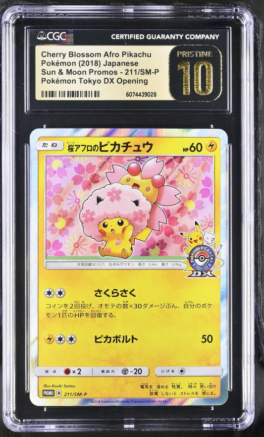 CGC Pristine 10 Cherry Blossom Afro Pikachu 211/SM - P Pokemon Japanese 2018 PSA