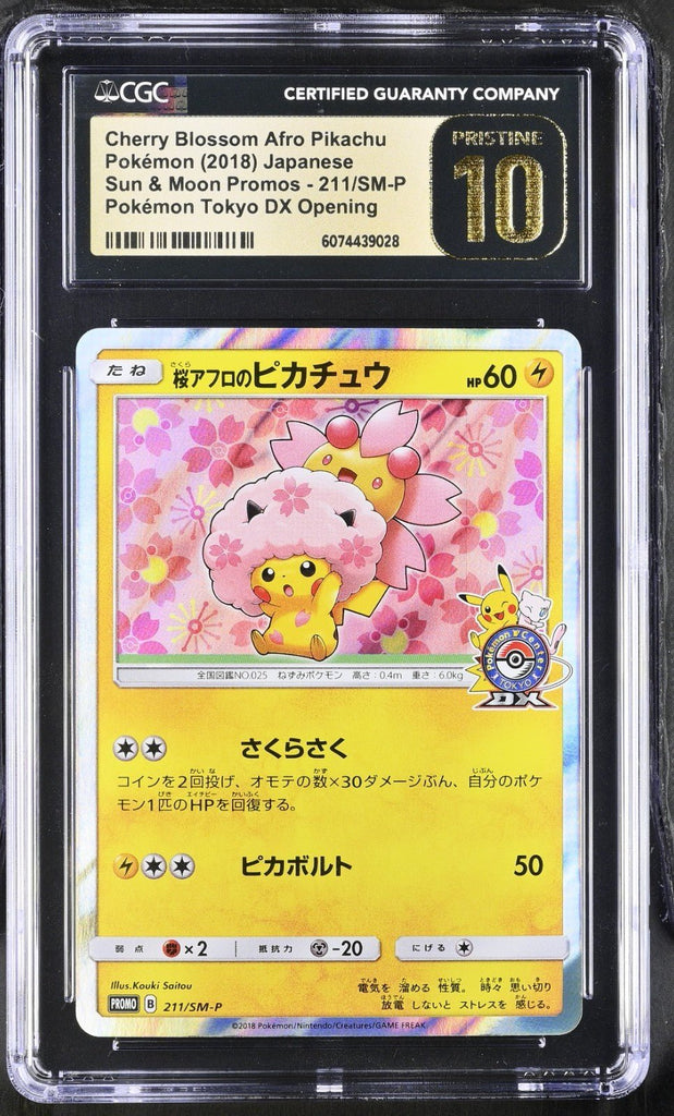 CGC Pristine 10 Cherry Blossom Afro Pikachu 211/SM - P Pokemon Japanese 2018 PSA