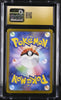CGC Pristine 10 Ethan's Ho - oh ex 086/063 SAR Japanese Pokemon Heat Wave Arena