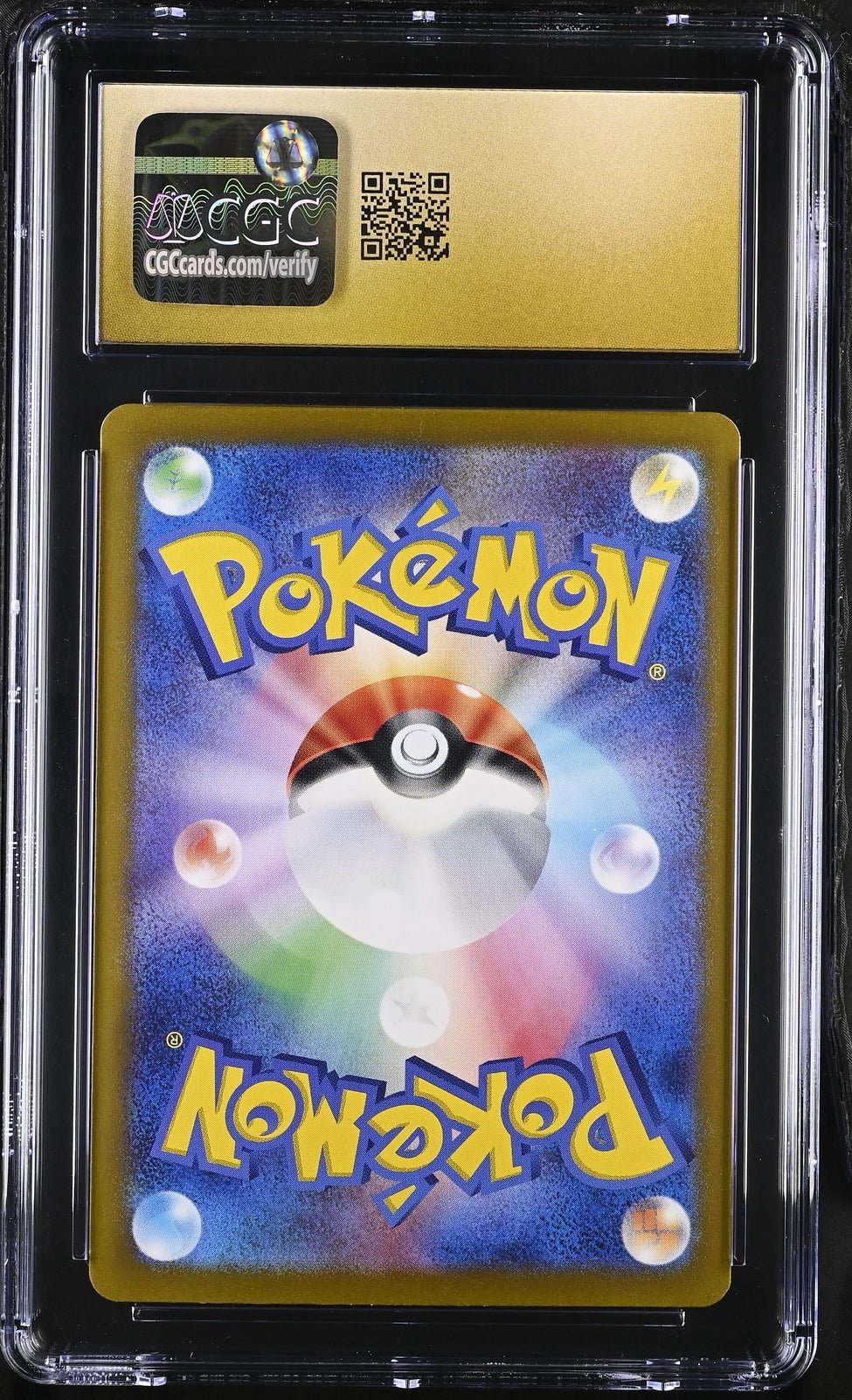 CGC Pristine 10 Lillie's Clefairy ex 126 SAR Pokemon Japanese Battle Partners