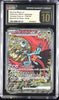 CGC Pristine 10 Roaring Moon ex SAR Terastal Festival Japanese Pokemon Card TCG