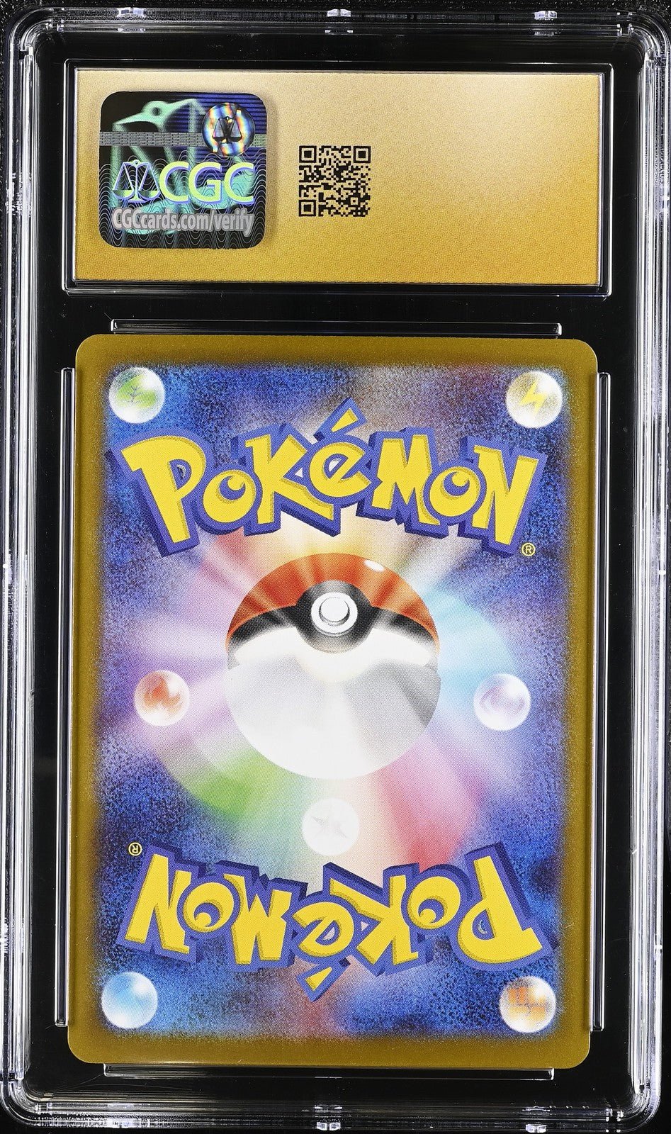 CGC Pristine 10! Wailord 103/100 Sv9: Battle Partners Holo (Japanese)