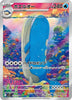CGC Pristine 10! Wailord 103/100 Sv9: Battle Partners Holo (Japanese)