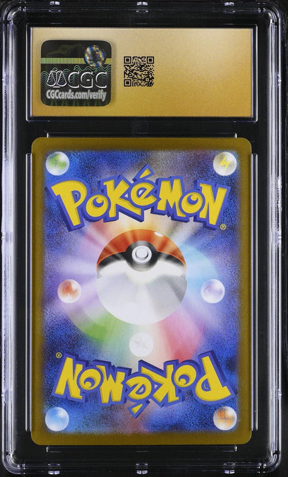 CGC PRISTINE 10 Zekrom ex Pokémon 2025 Japanese Black Bolt 169/086 SAR Holo