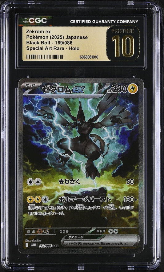 CGC PRISTINE 10 Zekrom ex Pokémon 2025 Japanese Black Bolt 169/086 SAR Holo