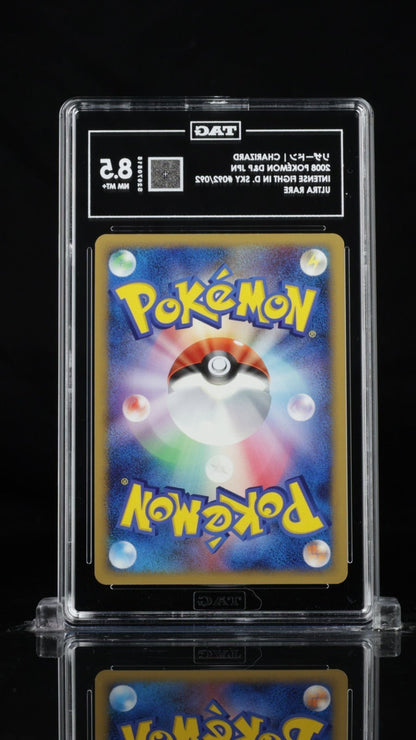 CHARIZARD 2008 POKEMON INTENSE FIGHT..DESTROYED SKY HOLO 092 TAG 8.5