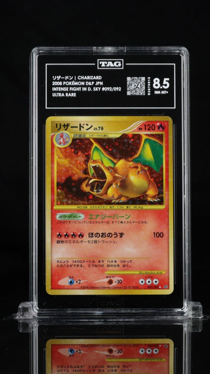 CHARIZARD 2008 POKEMON INTENSE FIGHT..DESTROYED SKY HOLO 092 TAG 8.5