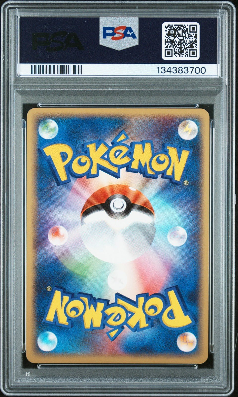 Charizard EX Holo Pokemon 2004 Starter Deck Ued Japanese 012/052 PSA 9