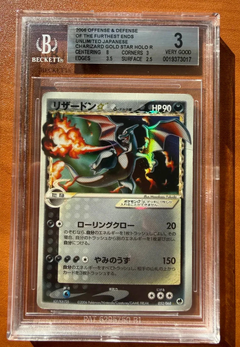 Charizard Gold Star 1st Edition 052/068 Delta Species Japanese BGS 3