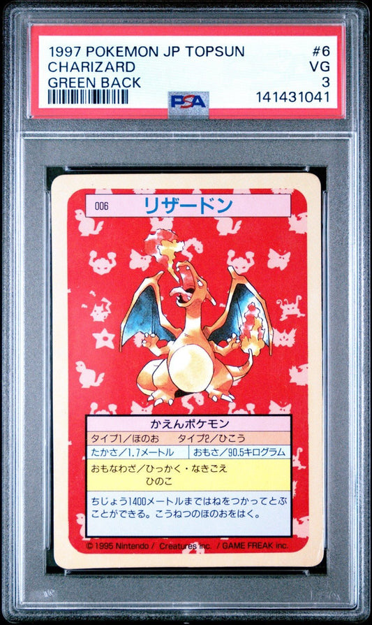 Charizard Topsun Japanese Pokemon Green Back PSA 3 1997