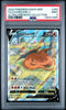 Charizard v Ultra Premium Collection Black Star Promo SWSH260 PSA 9