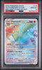 Charizard VSTAR 174/172 Brilliant Stars PSA 10 Pokemon