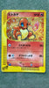 Charmander 004/018 McDonald's Original Pokemon Minimum Pack Promo 2002 MP - 