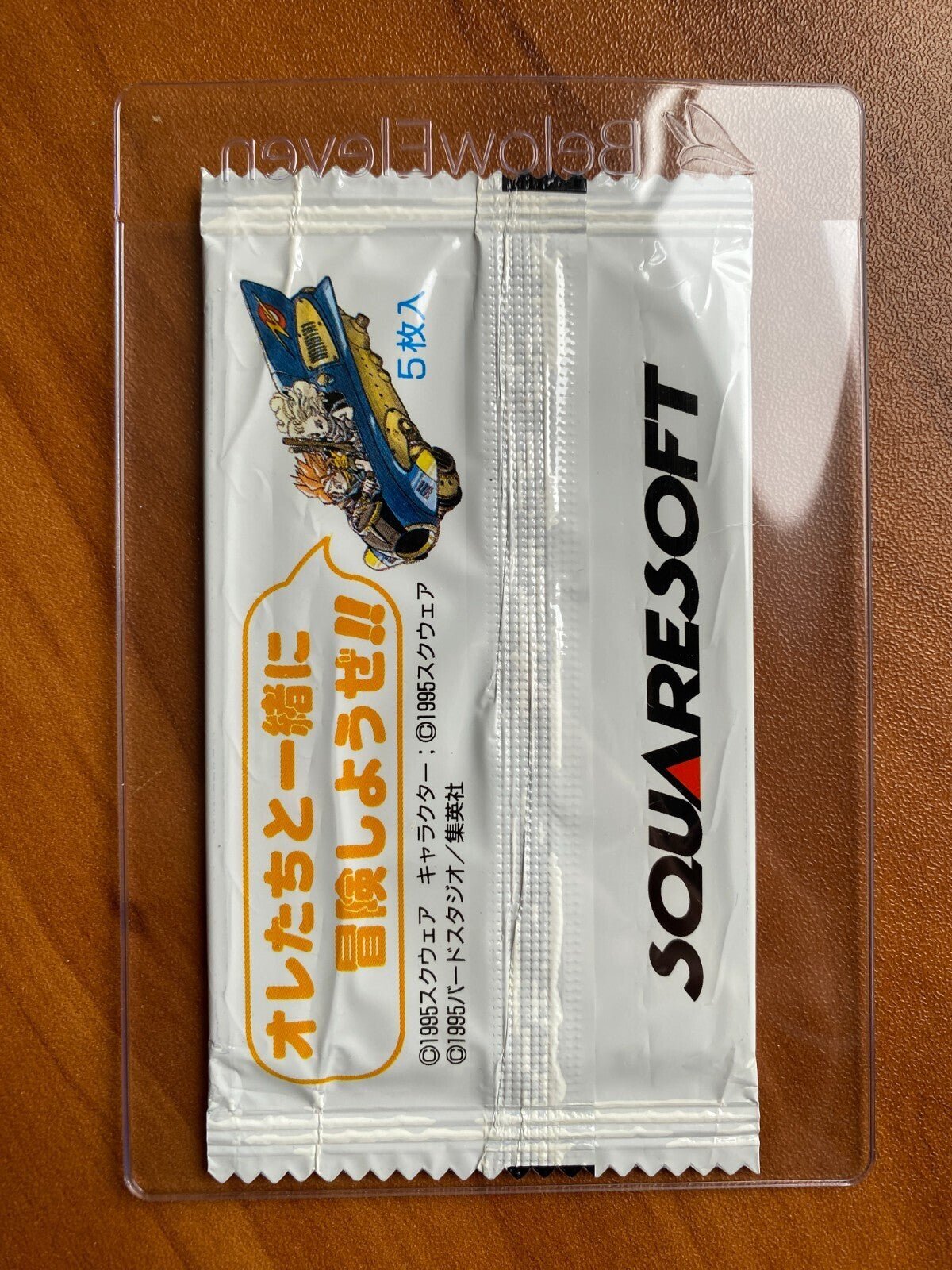 Chrono Trigger Pre - order Bonus Special Prism Card Booster Pack Toriyama Sealed