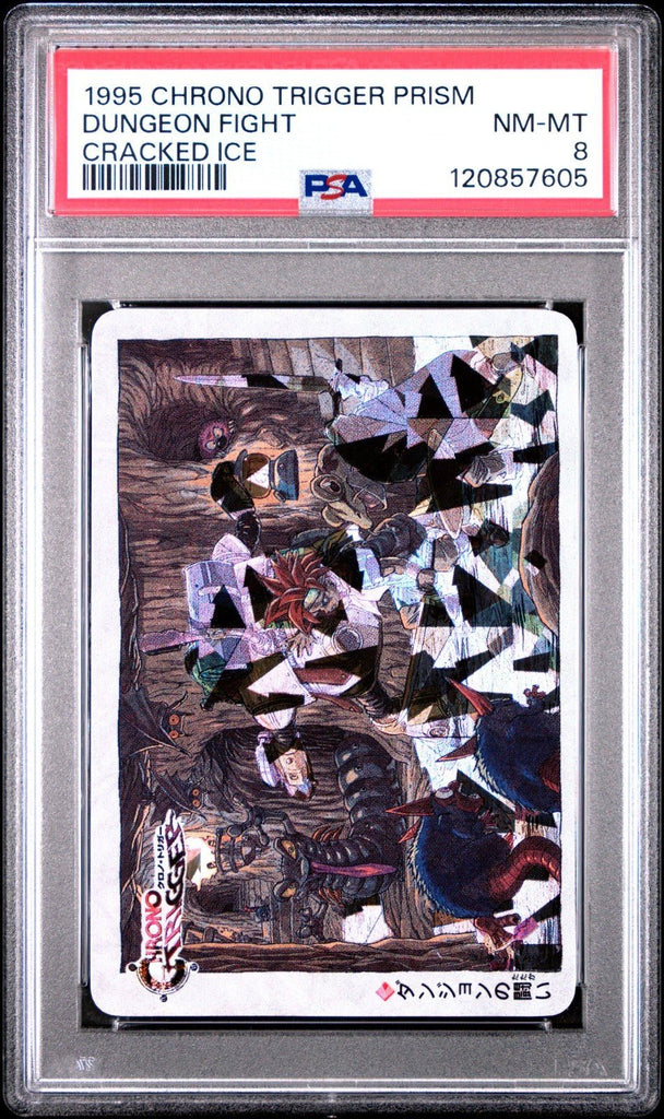 Chrono Trigger Prism Dugeon Fight Cracked Ice 1995 PSA 8