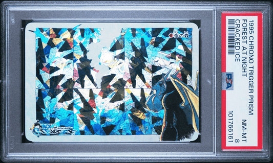 Chrono Trigger Promo Forest at Night Cracked Ice 1995 PSA 8