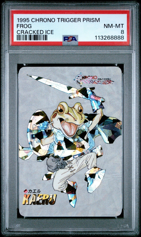 Chrono Trigger Promo Frog Cracked Ice 1995 Special Card PSA 8