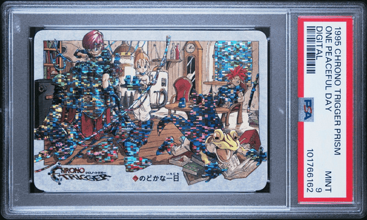 Chrono Trigger Promo One Peaceful Day 1995 PSA 9 Digital