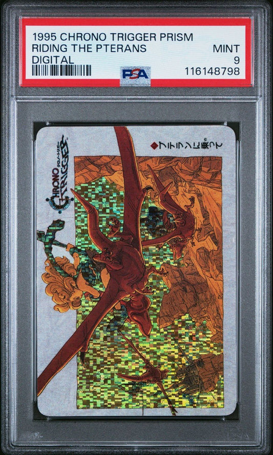 Chrono Trigger Promo Riding The Pterans Prism 1995 Digital PSA 9