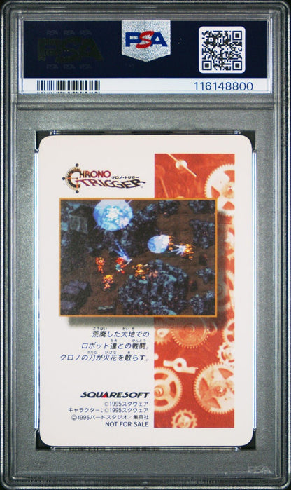 Chrono Trigger Promo Robo 1995 PSA 9