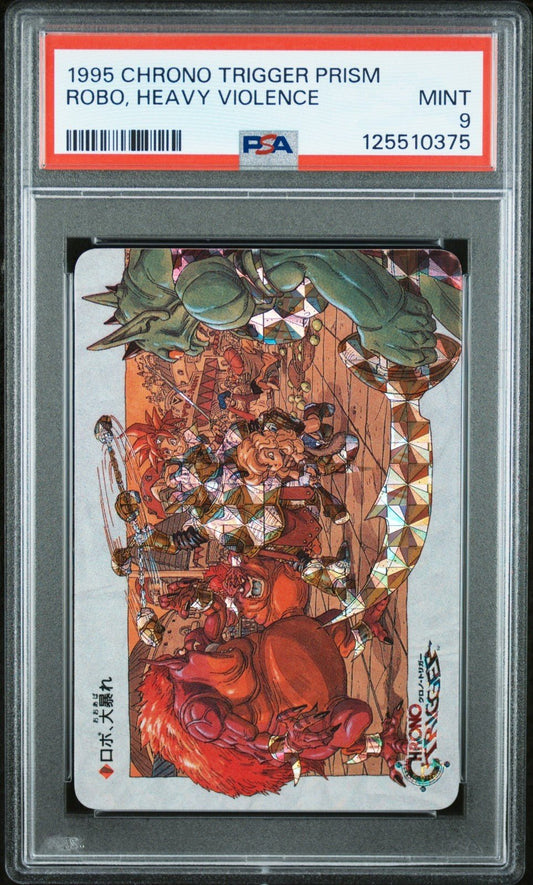 Chrono Trigger Robo Heavy Violence 1995 PSA 9