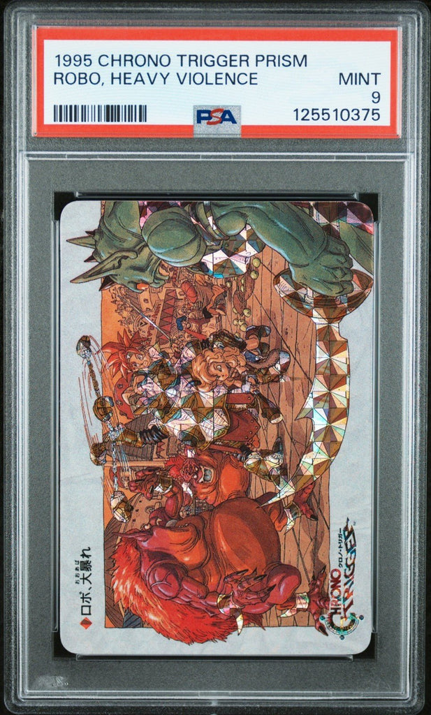 Chrono Trigger Robo Heavy Violence 1995 PSA 9