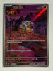 Cubone Gem Pack Vol.3 Exclusive CBB3C - 0407/07 Chinese NM