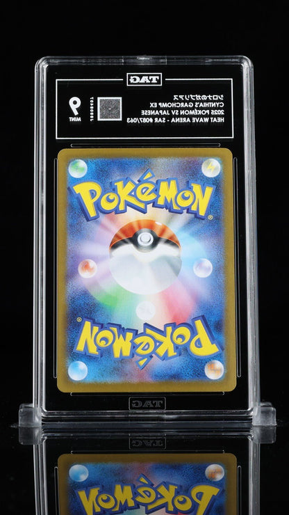 Cynthia's Garchomp ex 087/063 Sv9a: Heat Wave Arena Holo (Japanese) TAG 9