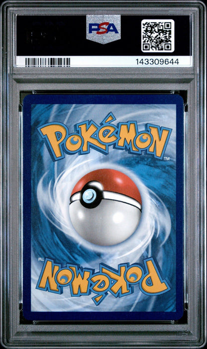 Cynthia's Garchomp EX Holo Card 232/182 Sv10: Destined Rivals PSA 10