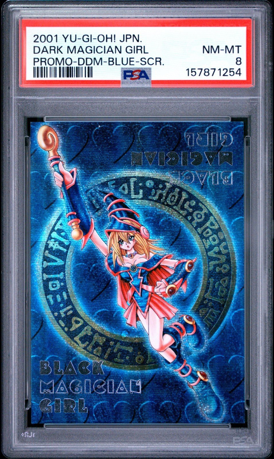 Dark Magician Girl DDM Blue Secret Rare Japanese 2001 Promo Japanese PSA 8