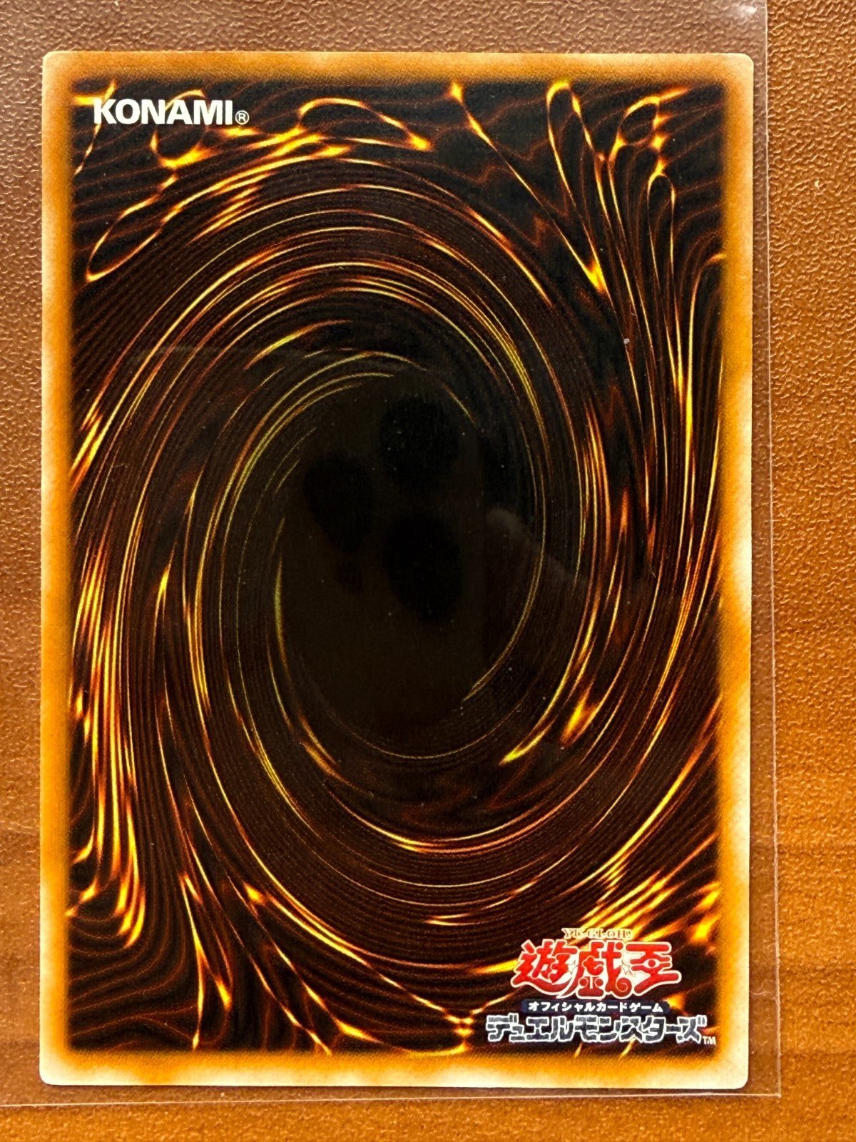 Dark Necrofear Labyrinth of Nightmare LN - 14 Ultimate Rare YuGiOh NM - 