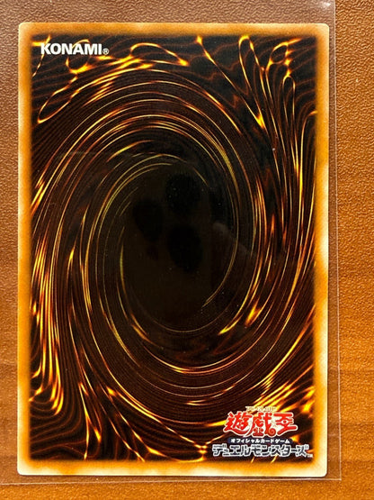 Dark Necrofear Labyrinth of Nightmare LN - 14 Ultimate Rare YuGiOh NM - 