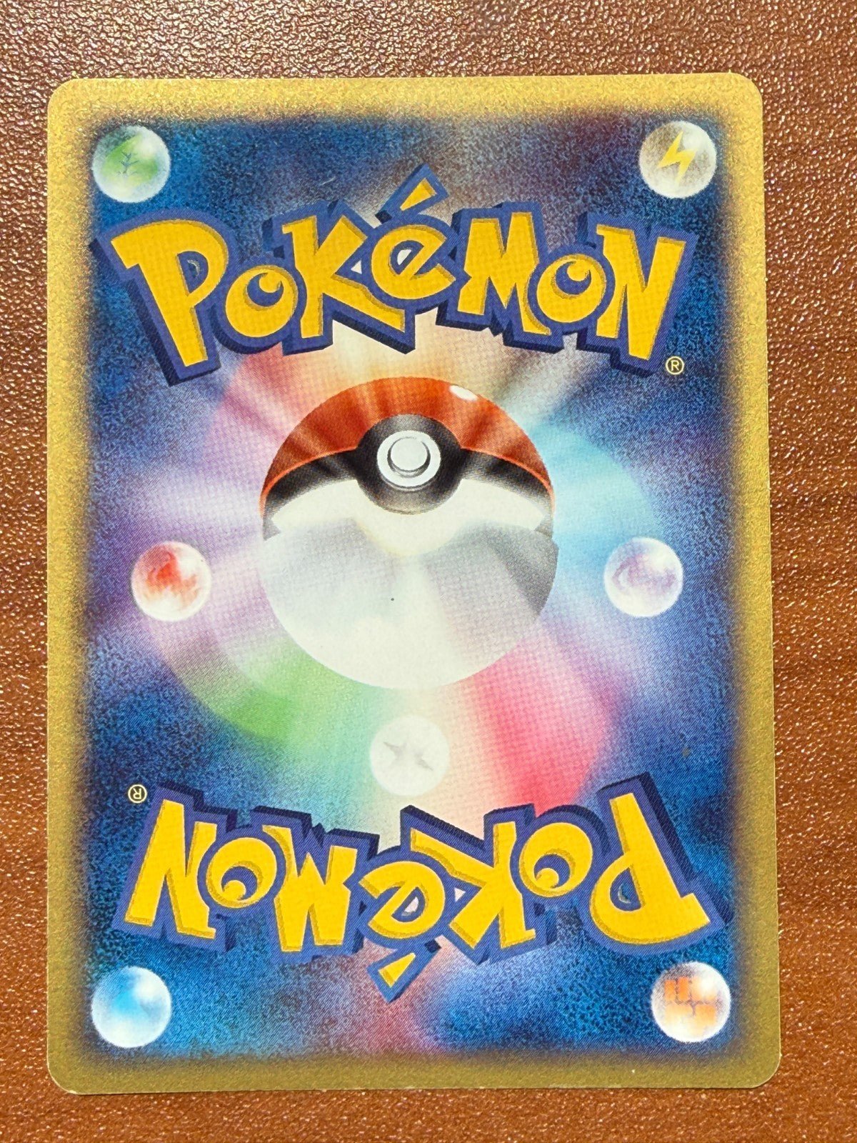 Dark Tyranitar Pokemon Japanese 012/020 1st Ed Black Deck Kit 11M14 NM