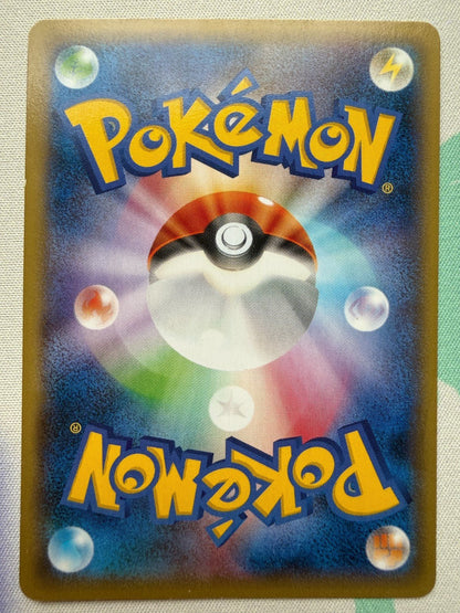 Dialga EX XYB Hyper Metal Chain 019/018 2014 Japanese Pokemon MP