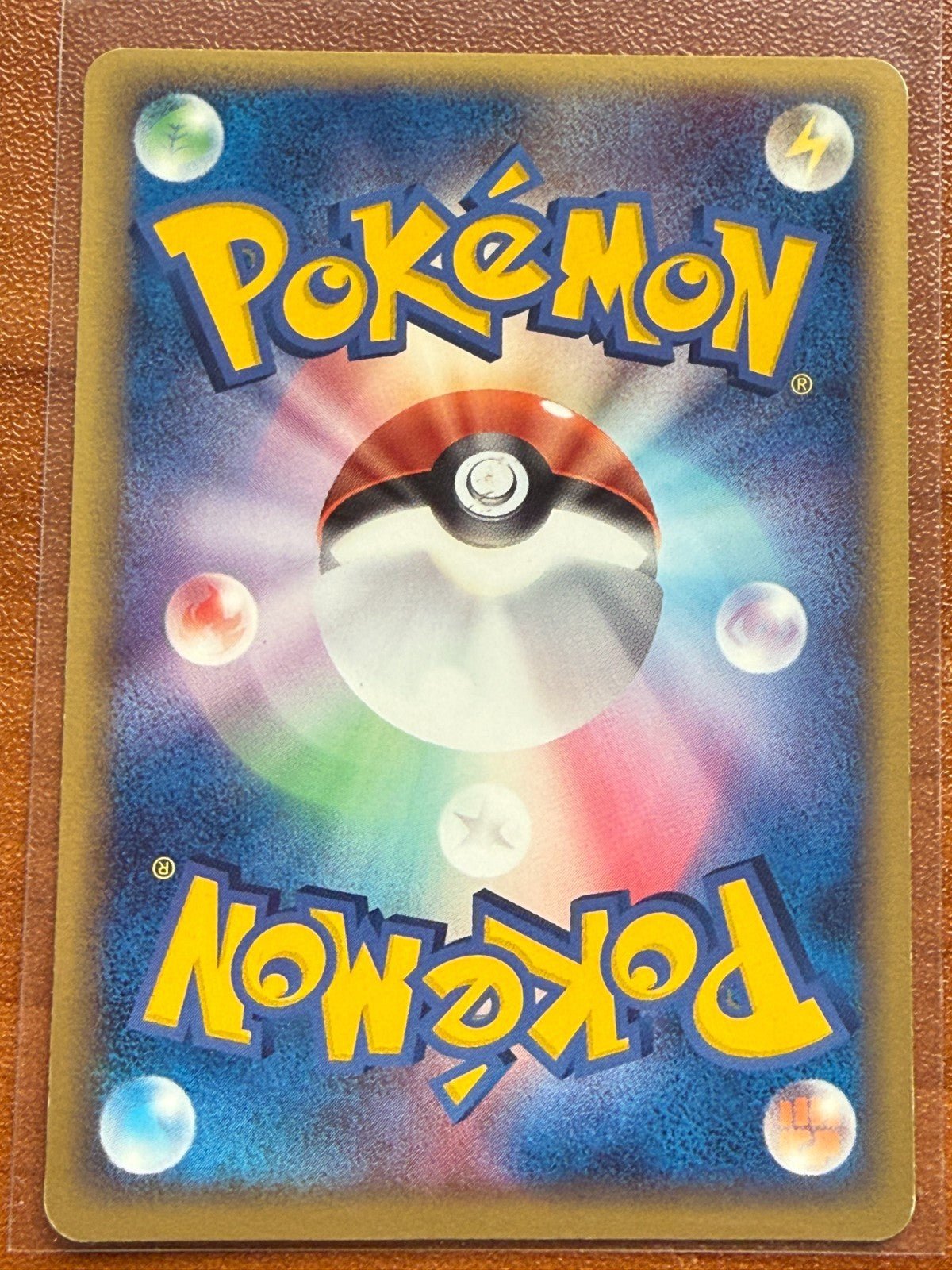 Ditto (Pikachu) Pokemon 033/086 2005 Holon Research Tower Japanese LP