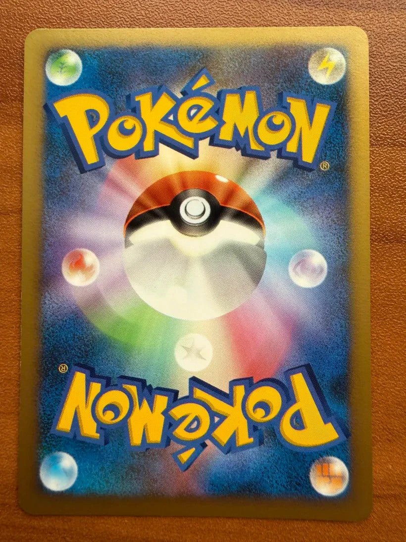 Ditto Pokemon Japanese 072/082 Flight of Legends Holo NM