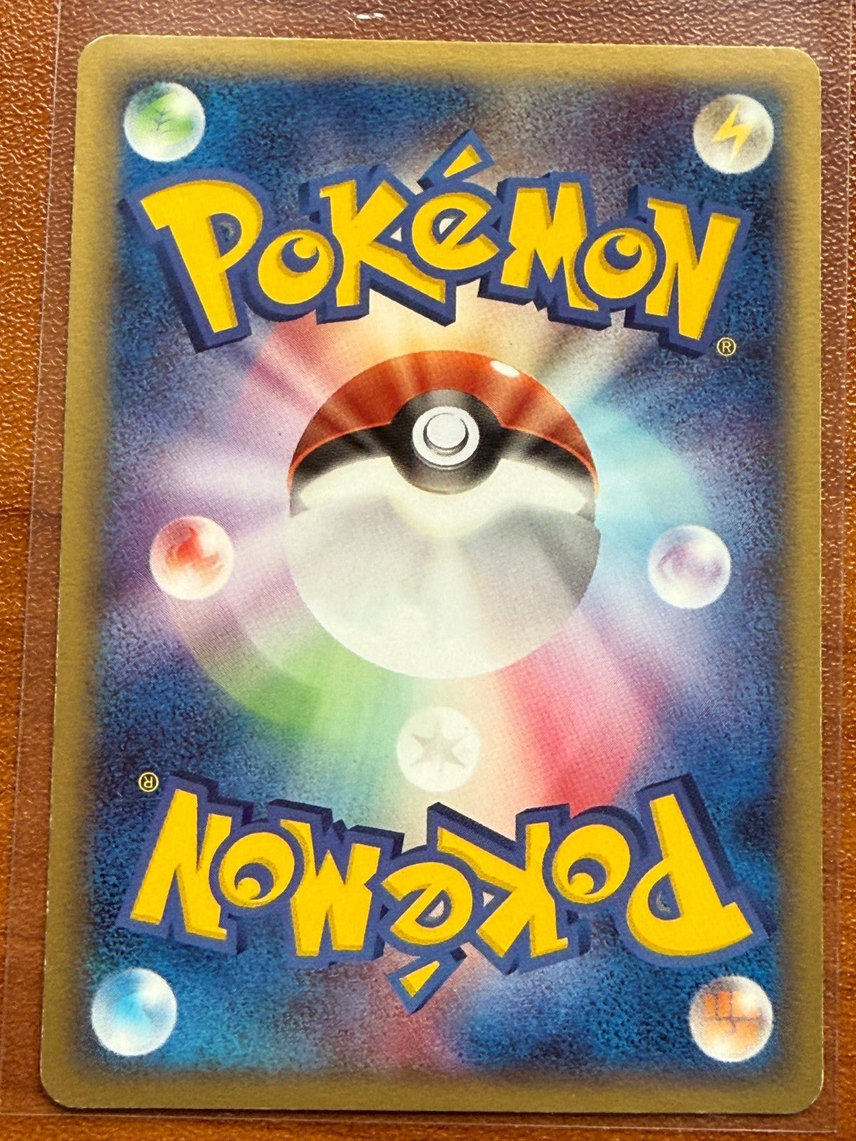 Ditto squirtle 002/015 Holon Research Tower Water Deck LP+ Japanese Pokemon