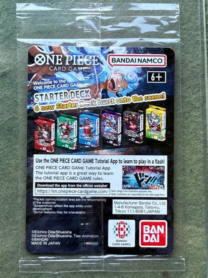 (Dodger Luffy) Monkey D. Luffy Leader (Sealed) One Piece Card Game EB02 - 010